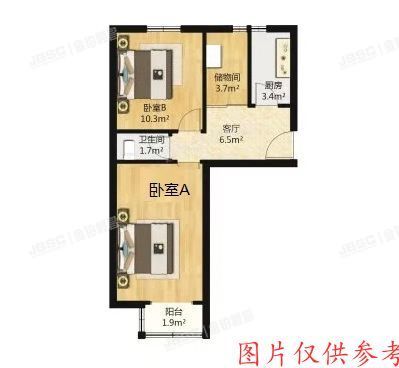 丰台区西罗园南里11号楼2层1门4号