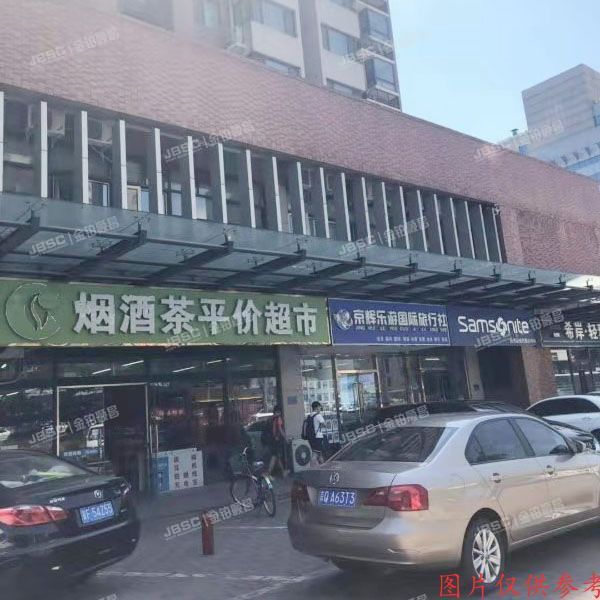 西城区莲花河胡同1号院1号楼1层3（丽水莲花）