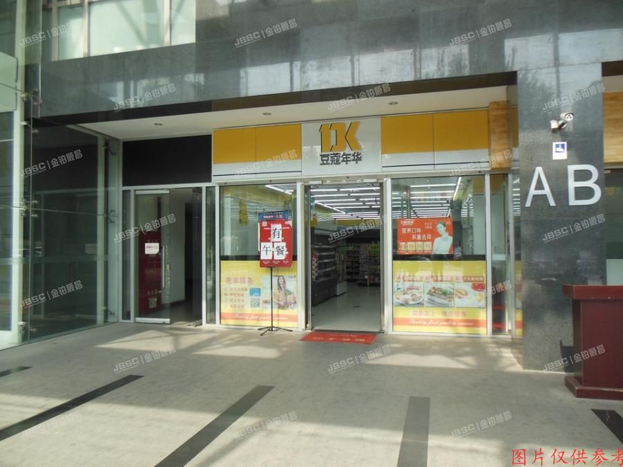 ※朝阳区 天朗园C座1层01 商业