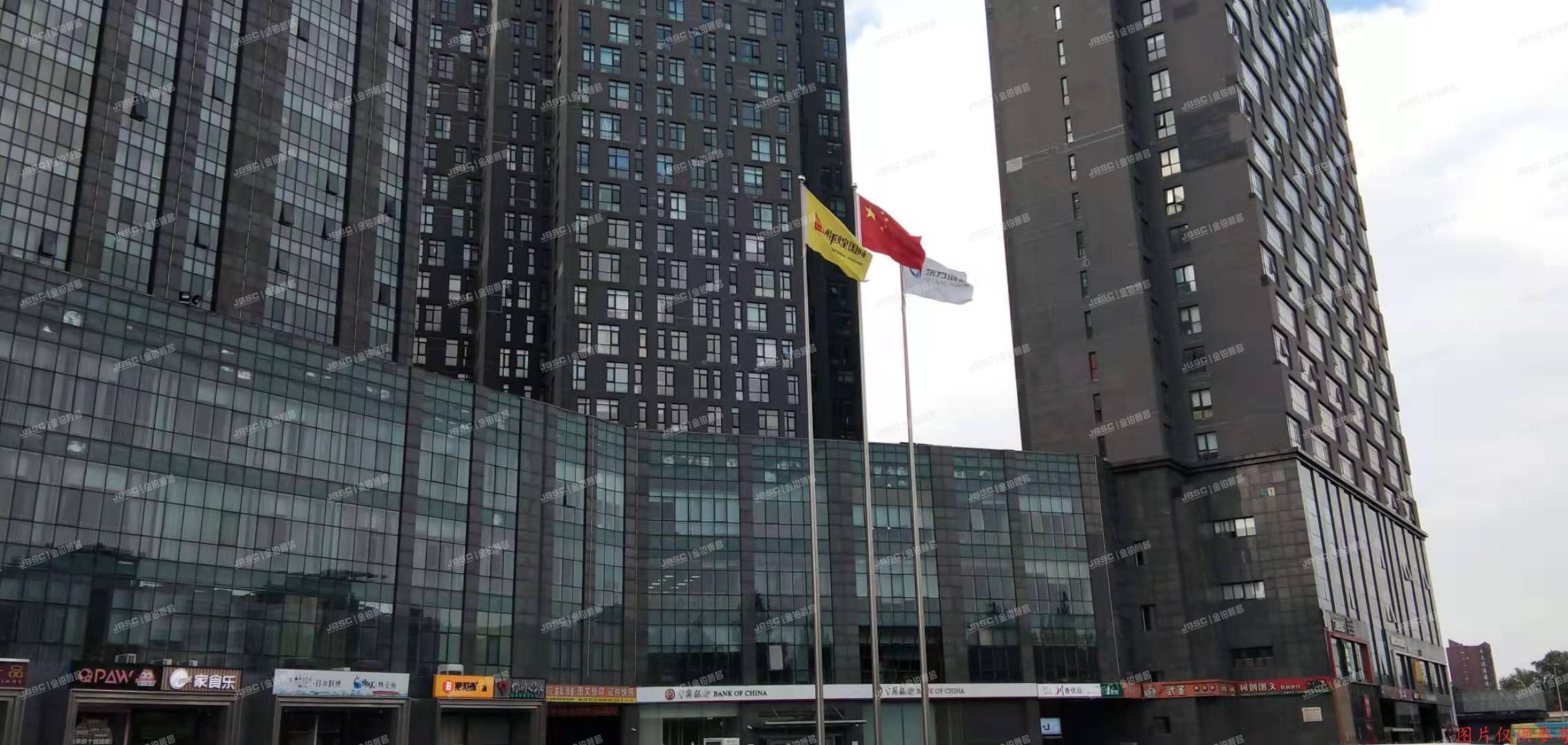 海淀区 辉煌国际6号楼1层118、2层213、3层344、4层440号