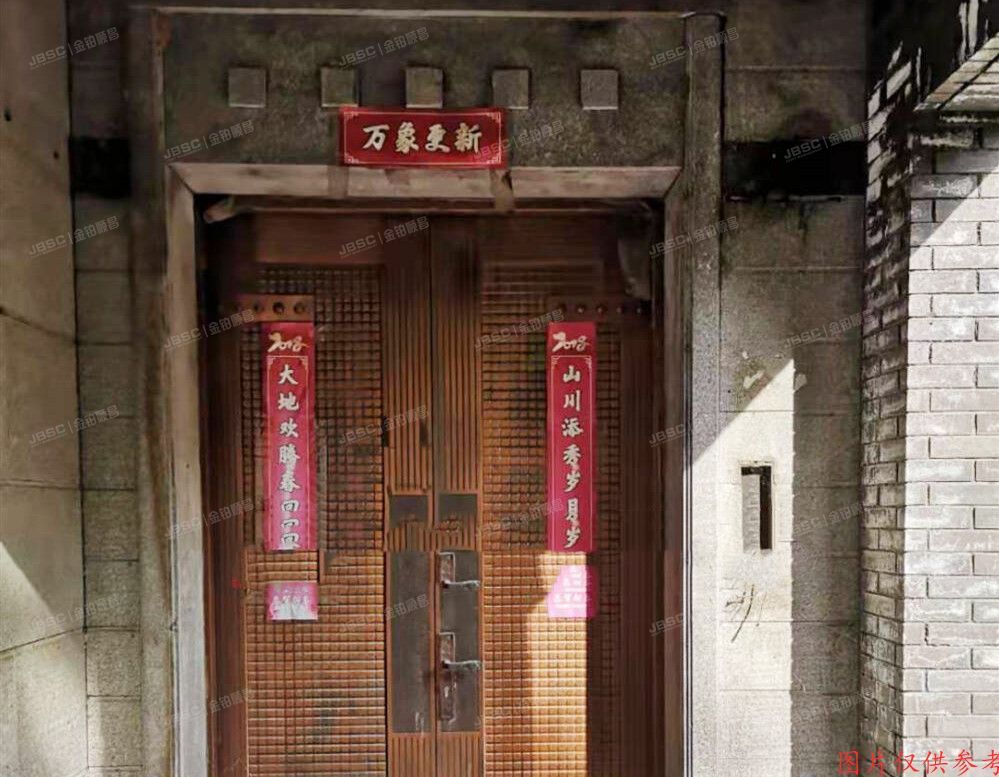 顺义区 温榆庄园三区2-9 -1至3层45号楼（优山美地）