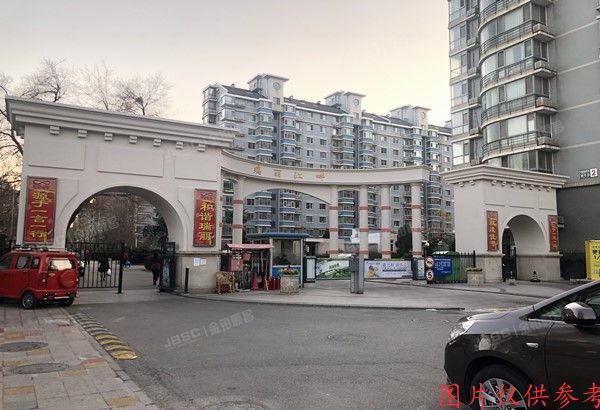 丰台区 马家堡西路30号院3号楼10层2-1004号（瑞丽江畔）