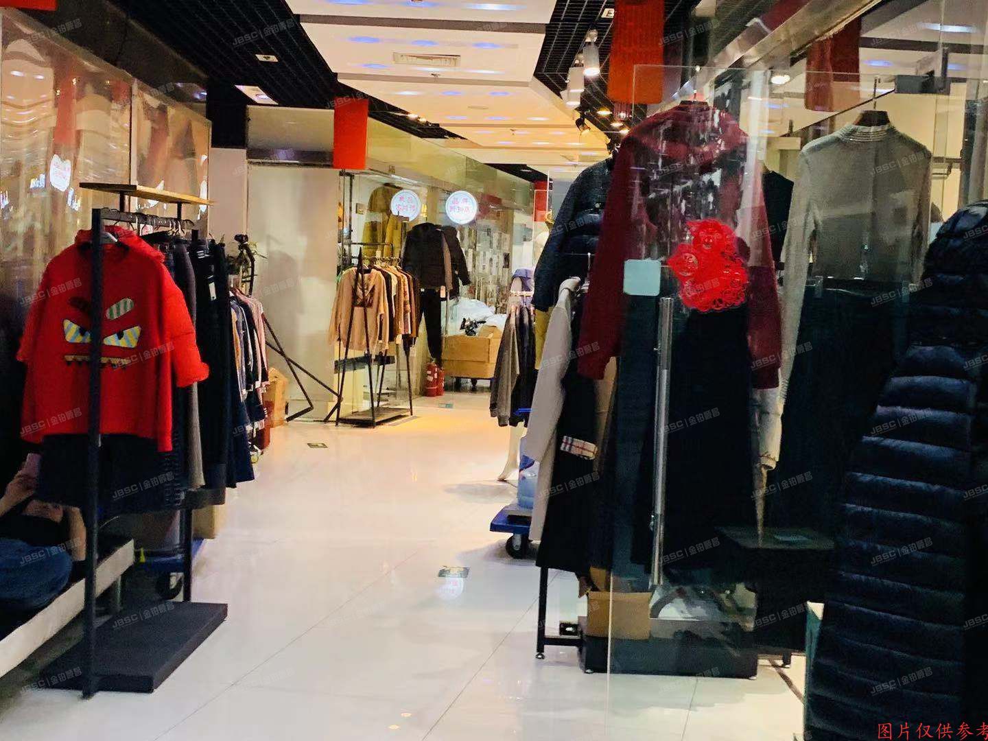 朝阳区 朝外大街乙12号酒店裙房商铺、餐饮1层A28（昆泰国际大厦）