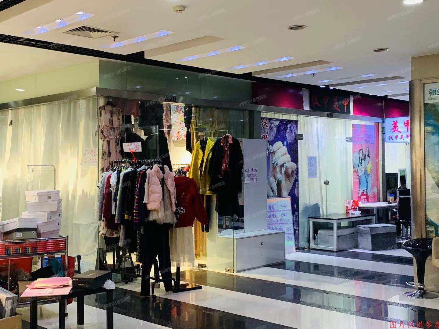 朝阳区 朝外大街乙12号酒店裙房商铺、餐饮1层A28（昆泰国际大厦）