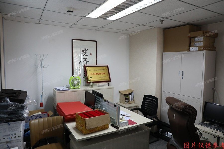 西城区阜成门外大街2号万通新世界广场A1912（万通新世界）