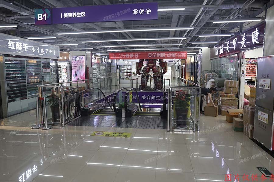 朝阳区高碑店兴隆西街2号兴隆小区综合-2层至1层房产共计32套（1层101、-1层B101至B107、-2层B201至B217，-2层B219至B225）东舍写字楼