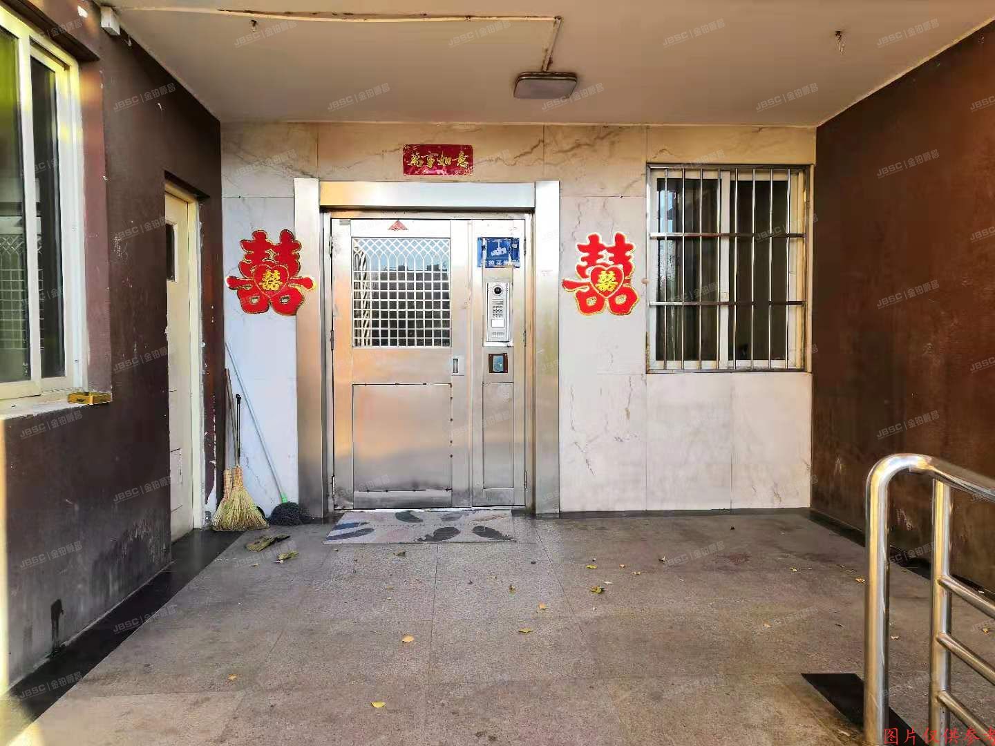 丰台区北甲地路6号院6号楼13层1313（玺萌丽苑）