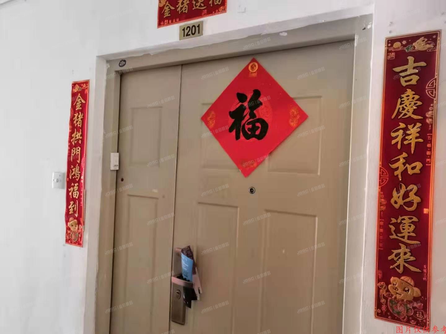 朝阳区北苑路172号院9号楼12层1201室（欧陆经典）