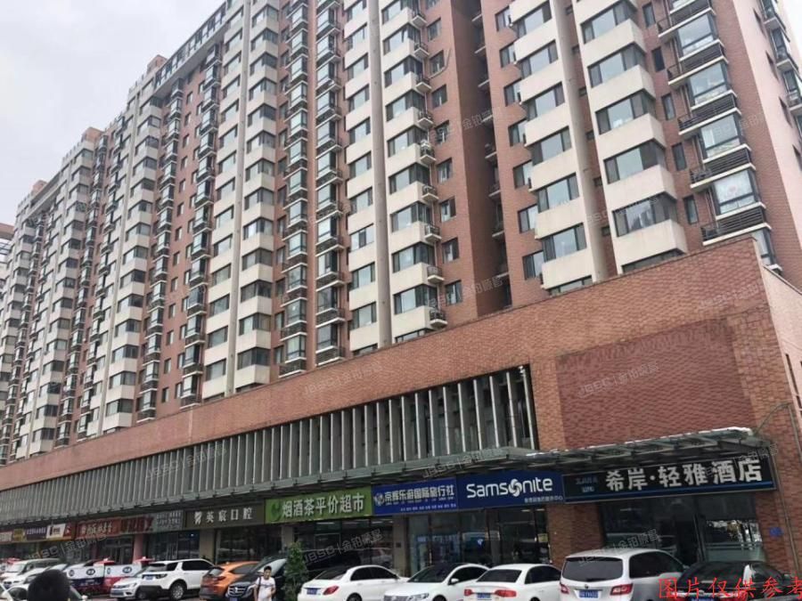 ※西城区莲花河胡同1号院1号楼2层235（丽水莲花）