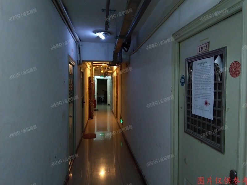 东城区西革新里60号、60号1楼、60号2楼10层北楼住宅1013