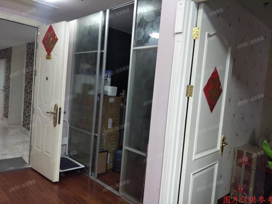 朝阳区 东四环南路53号院3号楼5层615（林达海渔广场）