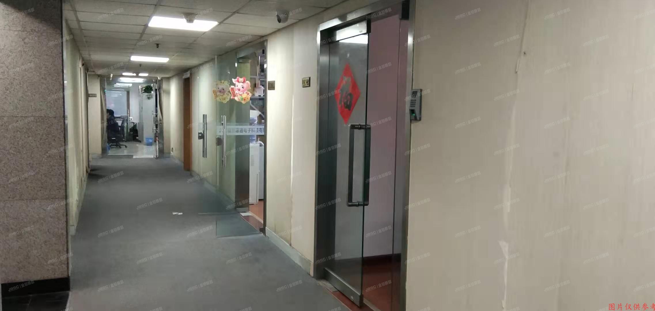 海淀区知春路128号1号楼11层1192室（泛亚大厦）