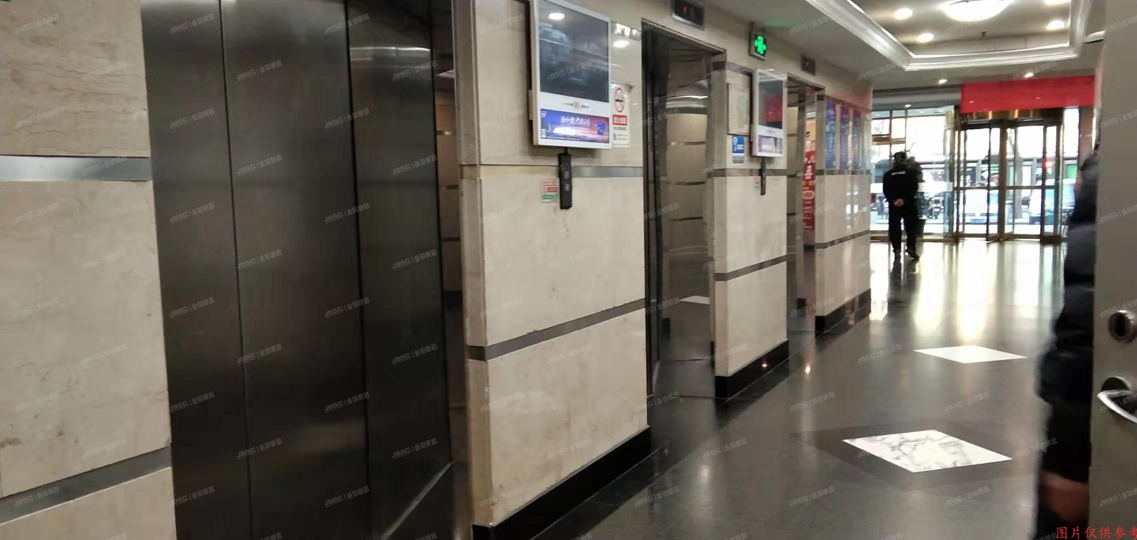 海淀区知春路128号1号楼11层1192室（泛亚大厦）