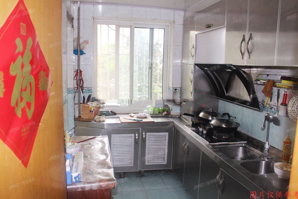 通州区 新华西街131号5号楼2层622（北苑67号院）