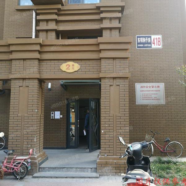 朝阳区东坝驹东C地块经济适用房C-9经济房8层2单元-806（华瀚福园C区）