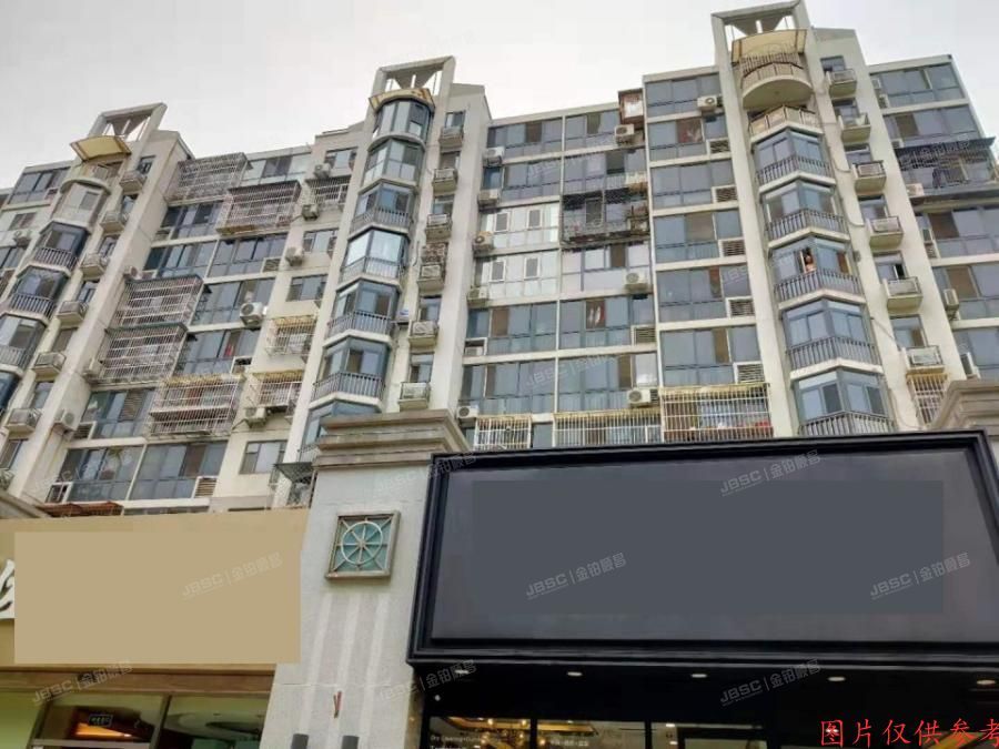 朝阳区东方嘉园109号楼9-02、下跃层、9-01-A、9-03-A商业、地下商业