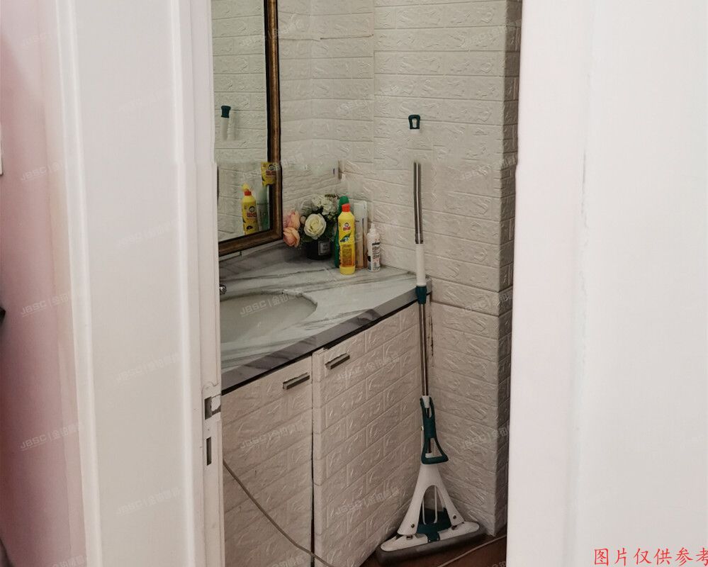 海淀区 知春路甲48号3号楼5层1单元6E号（盈都大厦）公寓