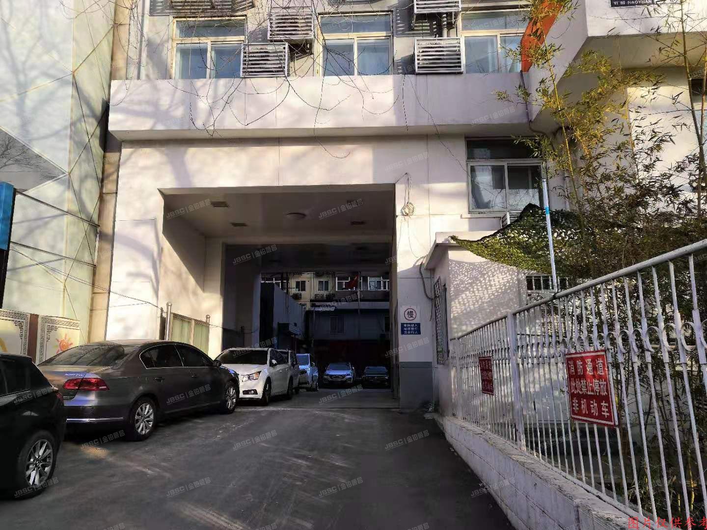 海淀区复兴路乙59号2号楼8层西门802