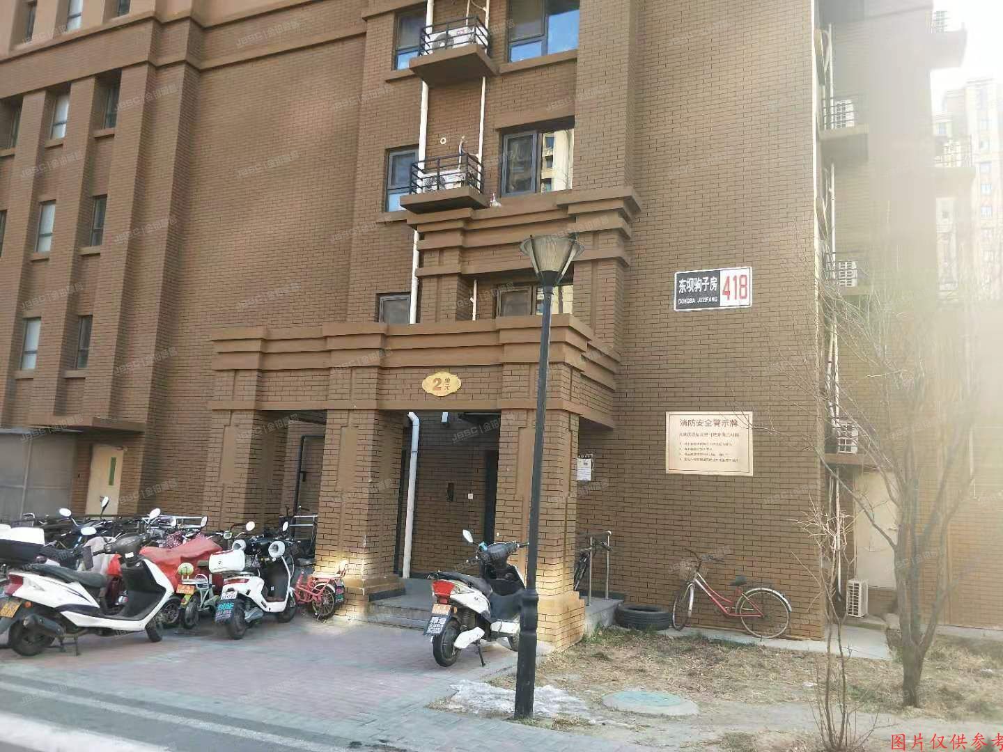 朝阳区东坝驹东C地块经济适用房C-9经济房8层2单元-806（华瀚福园C区）