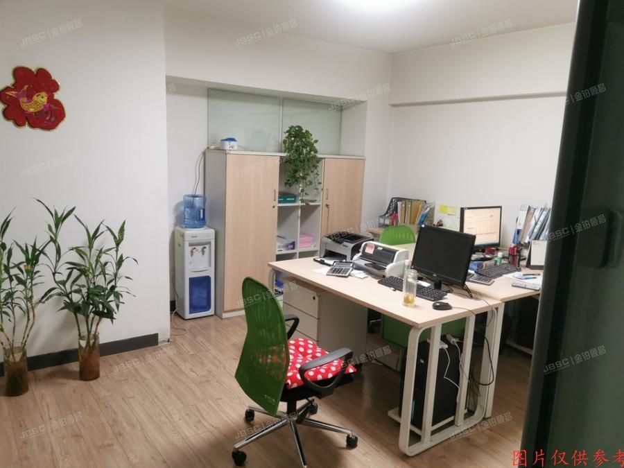 丰台区 马家堡路180号4层527（蓝光云鼎）