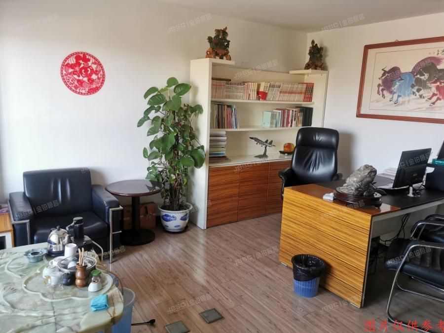 丰台区 马家堡路180号4层527（蓝光云鼎）