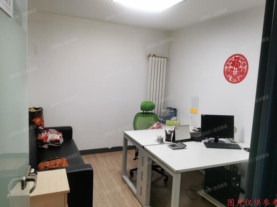 丰台区 马家堡路180号4层528（蓝光云鼎）