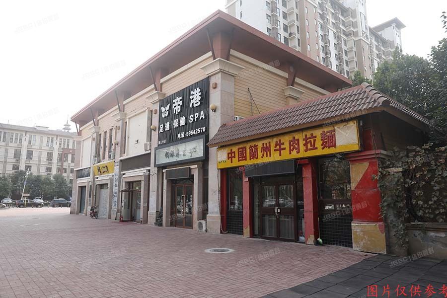 朝阳区 黄厂南里3号院24号楼1层06号（富力又一城C