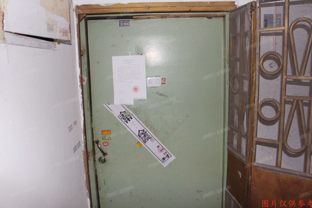 通州区 新华西街131号1号楼6层2单元212