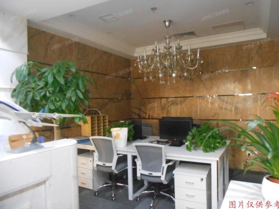 朝阳区阜通东大街1号院6号楼15层1单元211805（望京SOHO）