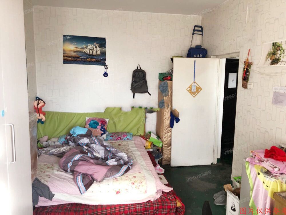 朝阳区 百子湾路29号地材宿舍1号楼5层2门252（爱工场文化产业园）