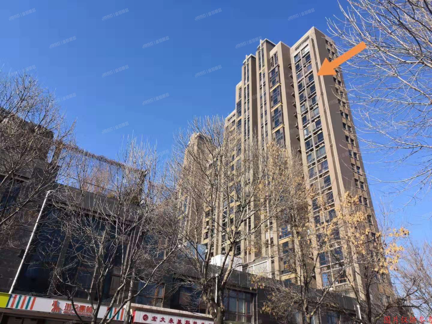 丰台区六里桥 华源四里2号楼19层A座1901（威尔夏大道）