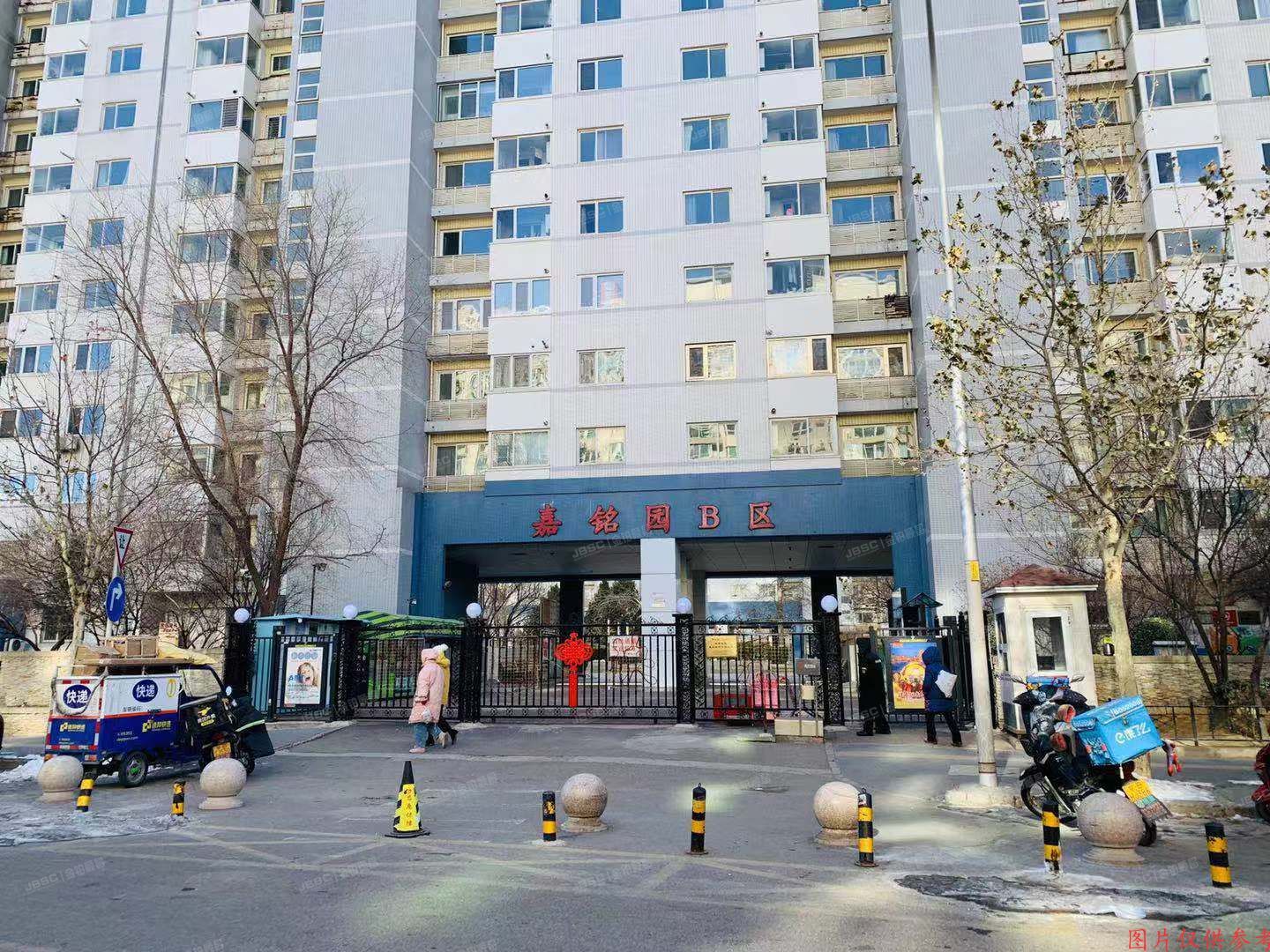 朝阳区北苑路86号院嘉铭园一区7号楼8层5-801（嘉铭桐城B区）