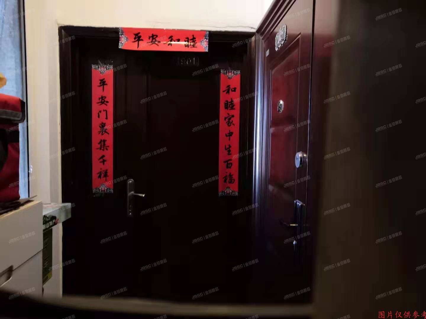 丰台区六里桥 华源四里2号楼19层A座1901（威尔夏大道）