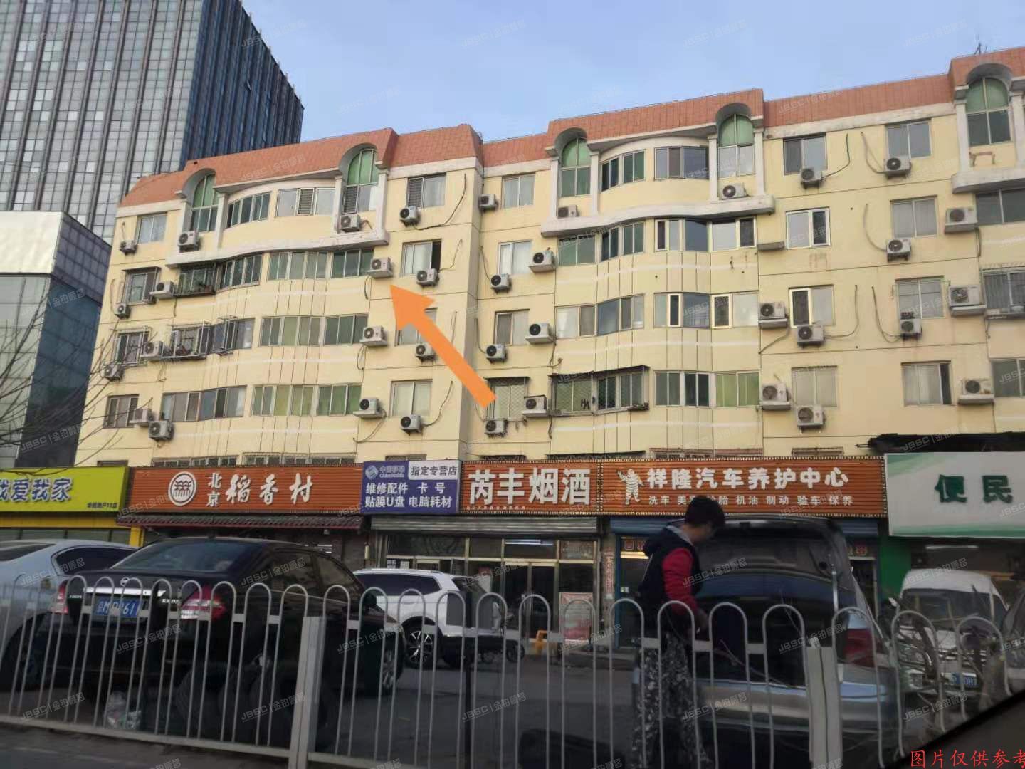 房山区-长阳 碧桂园一号楼5层1-501