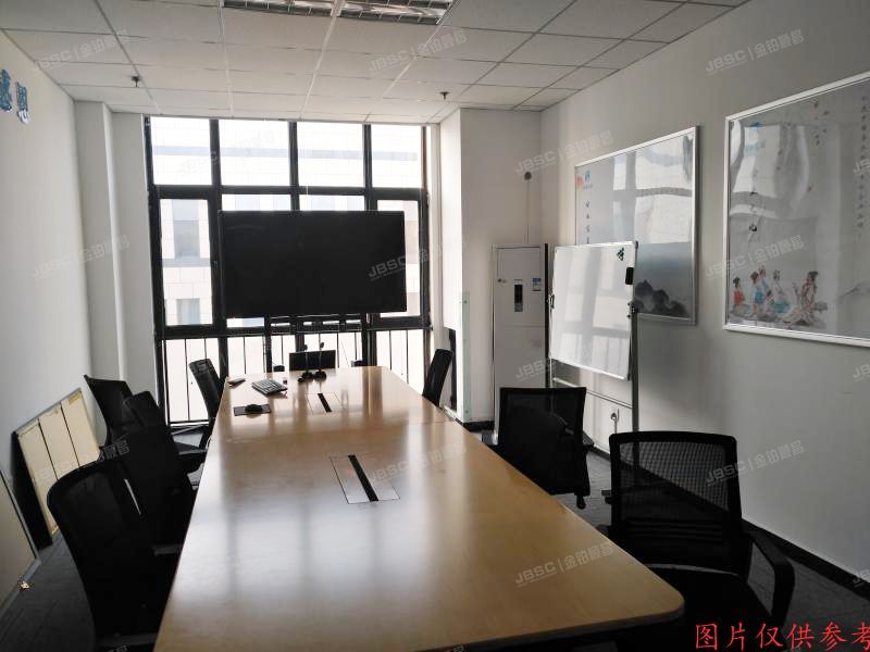 房山区天星街1号院14号楼16层1916（启航国际）