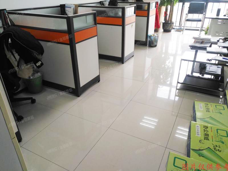 房山区天星街1号院14号楼16层1916（启航国际）