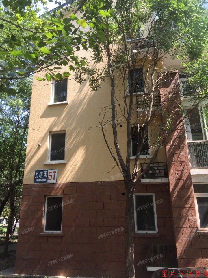 顺义区东方太阳城万晴园57号楼202号