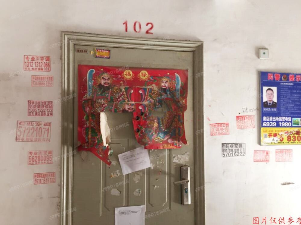 房山区-窦店镇 腾龙家园二区4号楼2单元102