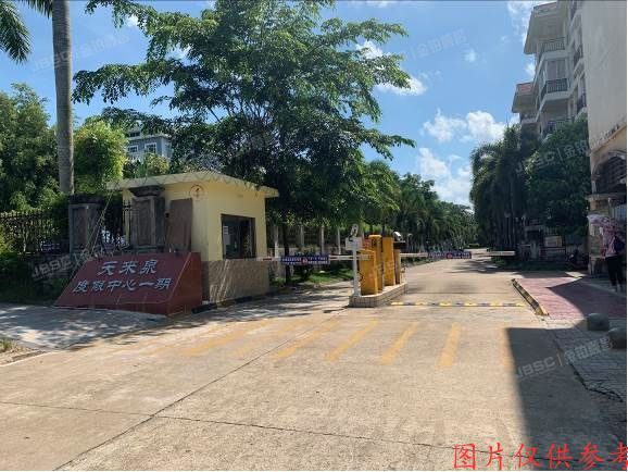 北京、天津、海南共计8套住宅房，整体拍卖