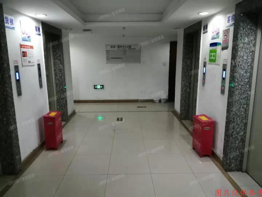 朝阳区 望京园401号楼33层3818号（东亚望京中心）