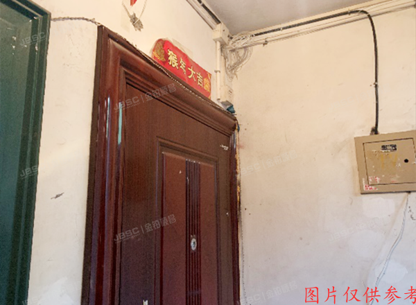 朝阳区 北沙滩5号楼2层1门202（中和家园小区）