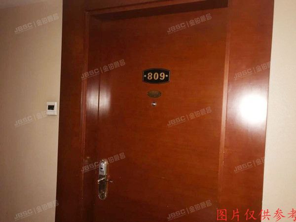 朝阳区 东三环南路102号8007号（瑞安大厦）综合