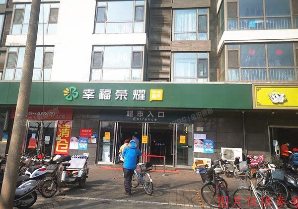 西城区 右安门内大街10号院1号楼－1层－101、－103、－104、－1层至1层－102号（凯迪尚府）