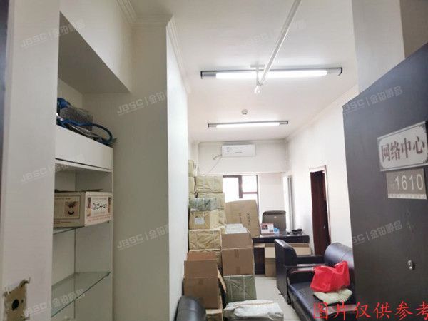 丰台区 马家堡东路121号院2号楼13层1610号（7克拉）办公