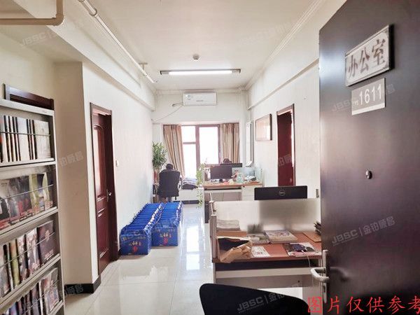 丰台区 马家堡东路121号院2号楼13层1611号（7克拉）办公