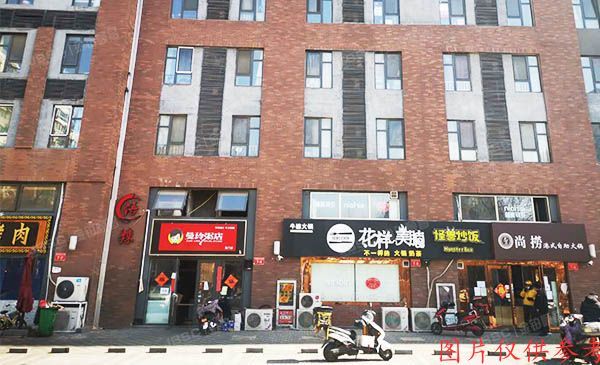 丰台区 马家堡东路121号院2号楼13层1623号（7克拉）办公