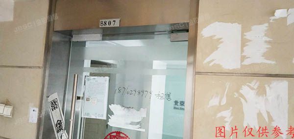 海淀区中关村南大街甲6号8层807（铸诚大厦）