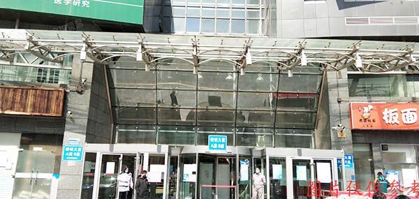 海淀区中关村南大街甲6号8层803（铸诚大厦）