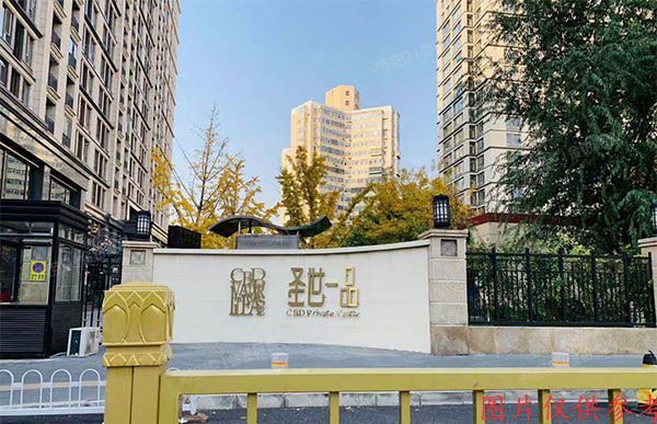 朝阳区 向军北里28号院2号楼18层1单元2101（圣世一品）