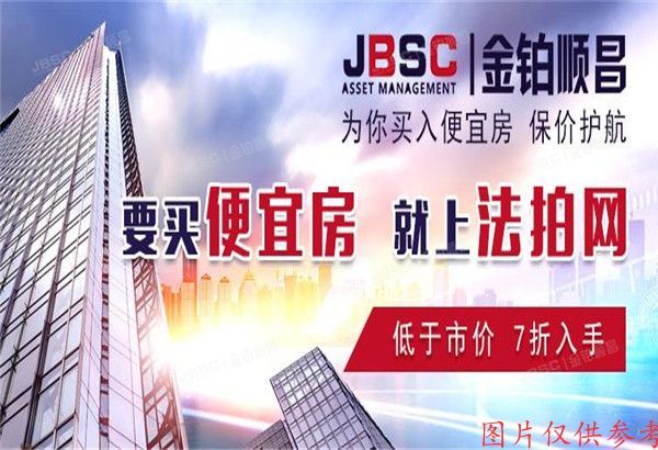 朝阳区 八里庄北里211号楼5层1单元601+车位（公园1872）